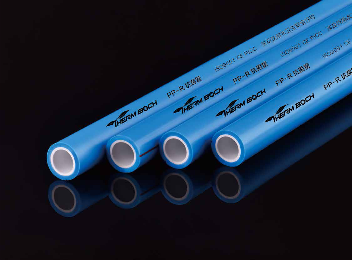 自洁瓷芯抗菌管系列